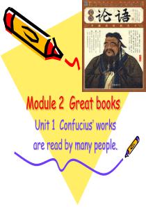 外研版九年级英上M2U1课件