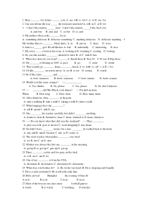 七年级下册英语期末复习单项选择500题