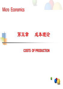如何进行企业重组与并购
