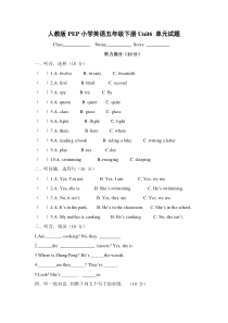 人教版PEP小学英语五年级下册Unit6-单元测试卷