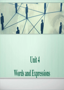 人教版高中英语-必修三unit-4-单词讲解