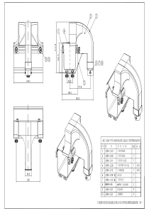 尾纤槽道示意图