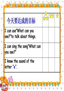 译林英语四年级下册Unit4-Drawing-in-the-park第三课时课件