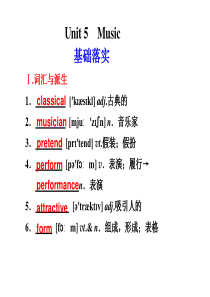 高中英语必修2Unit5Mu.ppt
