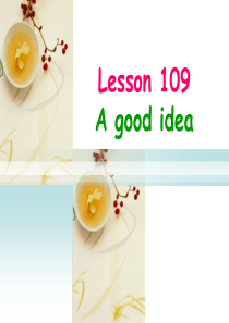 新概念第一册Lesson109-110