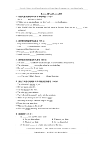 新概念英语第一册Lesson-129-130练习题(无答案)