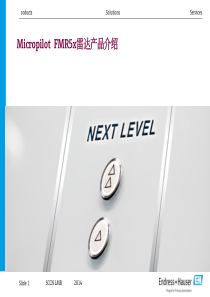 E+H雷达产品FMR5x系列培训资料