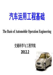 70机房管理制度