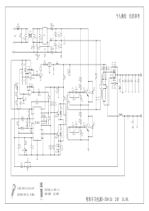 明纬开关电源S-350-24  24V  14.6A