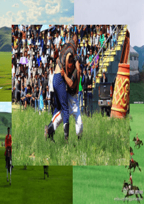 第10课 蒙古的兴起与元朝的建立