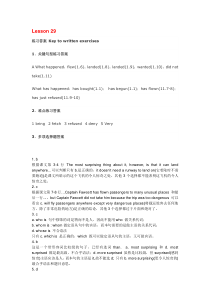 新概念英语第二册课后练习答案lesson29