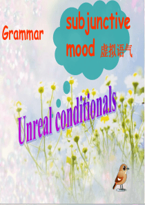 高中英语_公开课_虚拟语气课件