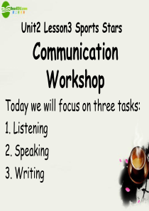高中英语_Unit2《Heroes》Lesson3_Sports_Stars课件3_北师大版必修1