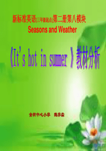翻车机主要技术参数汇总