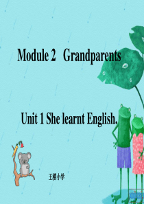 外研社三年级起点第六册课件She learnt English