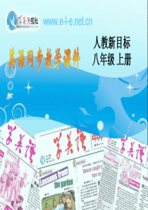 Unit 4 How do you get to schoolSection B2英语教学课件