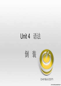 Unit 4 making the news  语法