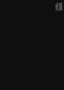 2012新版外研社英语7年级上M4-U2