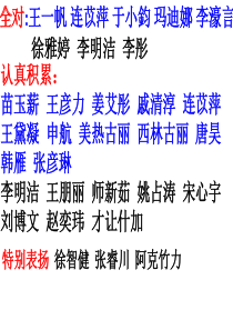 高中英语语法专项复习 非谓语动词