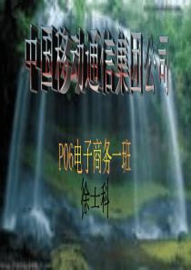 重庆市中考满分作文-重庆中考满分作文