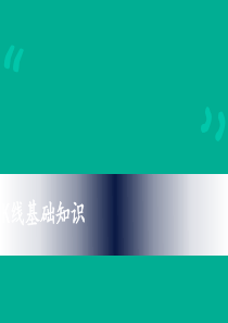 GDFX高达金融k线