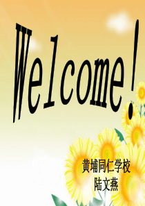 情态动词can的用法