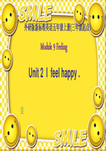 I feel happy课件