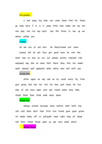 一个包括了220个高频单词的英语故事