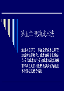 采购管理知识：采购过程中的贸易术语汇总