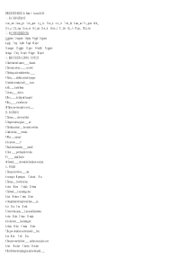 新概念英语同步测试卷Lesson121-125