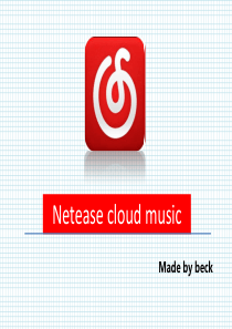 英文版网易云音乐介绍