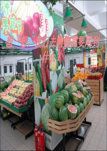 认识人民币(一年级)