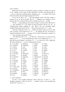 2017-2018全国卷I-II-III完形填空打印版