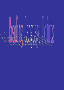 m4-u2-reading-language-point