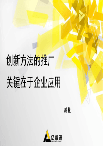 采购部经理岗位职责a