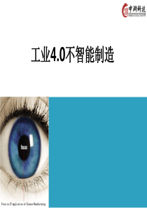 利用Moodle构建e时代信息技术教学交互平台