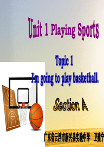 仁爱版八年级上Unit1-Topic1-Section-A课件(共22张PPT)