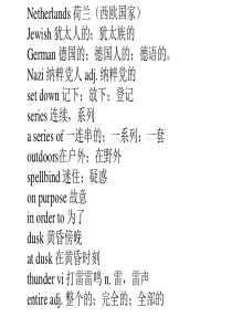 新概念英语第二册Lesson-4新