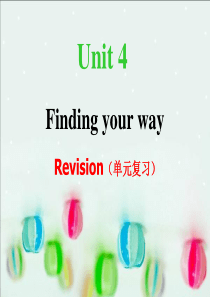 牛津译林版7B-Unit4-Revision课件(共46张PPT)