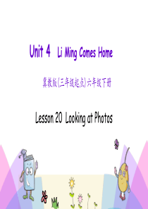 (三起)冀教版六年级英语下册unit4-lesson-20课件