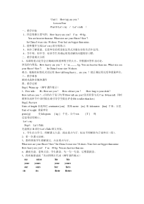 新版PEP六年级英语下册第一单元BLets-Talk-教案