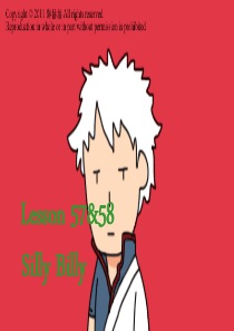 看听学第一册Lesson57-58