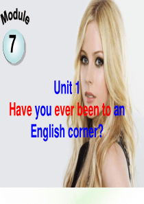 外研版九年级英语下M7U1