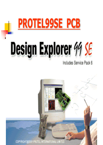 PROTEL-99SE--PCB教程