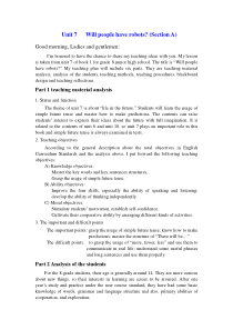 Will-people-have-robots说课稿