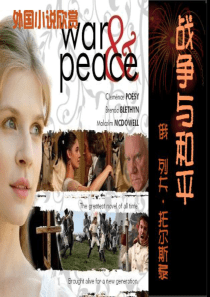 娜塔莎精品实用剖析