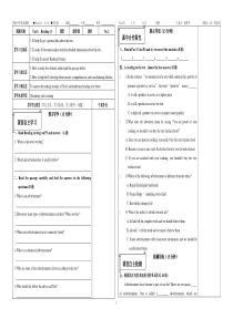 牛津英语M4U1Reading1