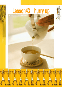 新概念英语第一册lesson43-44课件