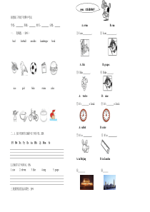 闽教版小学英语三年级下册期中试卷