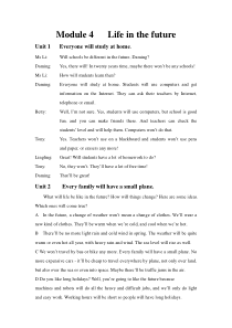 2013新外研版七年级下英语M4课文及单词